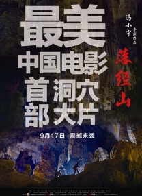 久草久视频